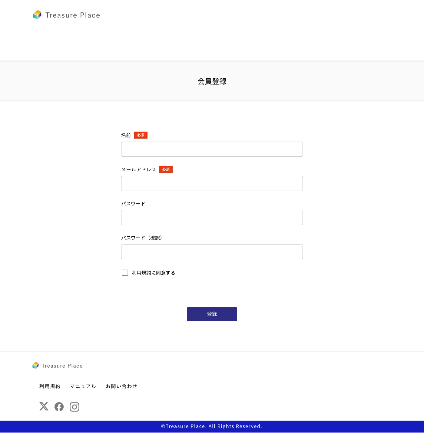 フリマサイト（UI）-会員登録-